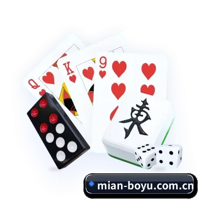 博鱼体育 APP